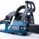 Бензопила Alteco Promo GCS 2307 (GCS-45) 18&quot; в Архангельске
