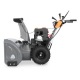 Снегоуборщик Villartec WB1387E(DA) в Архангельске