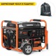 Бензогенератор Daewoo GDA 9500E 8 кВт в Архангельске