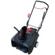 Снегоуборщик EVOline SBG 460 в Архангельске