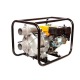 Бензиновая мотопомпа RedVerg RD-DWP80L в Архангельске