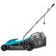 Газонокосилка электрическая Gardena PowerMax 1100/32 в Архангельске