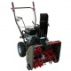 Снегоуборщик EVOline SBG 560 E в Архангельске