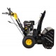 Бензиновый снегоуборщик Huter SGC 8100 в Архангельске