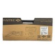 Аккумуляторная пила Haitec HT-AKS62LISET 6&quot; в Архангельске