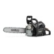 Бензопила Caiman Chenso 55-15 SL15 Decompressor в Архангельске