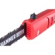 Высоторез электрический Hammer VR700C в Архангельске
