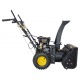 Снегоуборщик Huter SGC 4000E в Архангельске