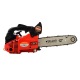 Бензопила Sturm GC9912-12&quot; в Архангельске