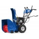 Снегоуборщик MasterYard MX 8524LE в Архангельске