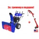 Снегоуборщик MasterYard MX 18528RE в Архангельске