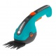 Аккумуляторые садовые ножницы Gardena ClassicCut Li 09853 в Архангельске