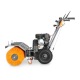 Подметальная машина Villartec S 7080E в Архангельске