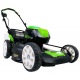 Газонокосилка аккумуляторная GreenWorks GD80LM51K4 в Архангельске