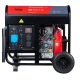 Дизельгенератор Fubag DS 6500 A ES 6 кВт в Архангельске