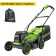 Газонокосилка аккумуляторная GreenWorks GD24X2LM361 2х4 Ач в Архангельске