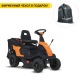 Садовый райдер Villartec MR 765H в Архангельске