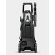 Мойка высокого давления Karcher K 4 Universal в Архангельске