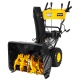 Бензиновый снегоуборщик Huter SGC 6000 в Архангельске