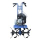 Культиватор Крот МК 5-01 с двигателем Honda GC 135 4 л.с. в Архангельске