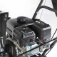 Снегоуборщик Patriot PS 603 в Архангельске