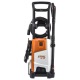 Мойка высокого давления Stihl RE 100 в Архангельске