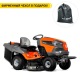 Садовый минитрактор Husqvarna TC 242TX в Архангельске