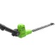 Аккумуляторный кусторез GreenWorks G40PH511 (без аккумулятора и зарядного устройства) в Архангельске