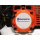 Бензокоса (бензиновый триммер) Husqvarna 143R-II в Архангельске