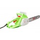 Электропила RedVerg RD-EC2000-16&quot; в Архангельске