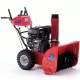 Снегоуборщик APEK-AS 1150 ME Pro Line в Архангельске