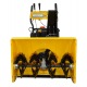 Снегоуборщик Habert HBM28D в Архангельске