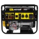 Бензогенератор Huter DY9500LX 7.5 кВт в Архангельске