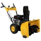 Снегоуборщик Habert HBM22B в Архангельске