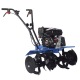Культиватор Haitec HT-AF212-85 в Архангельске