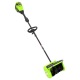 Снегоуборщик аккумуляторный GreenWorks 2603207 (без аккумулятора и зарядного устройства) в Архангельске