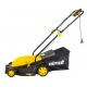 Электрическая газонокосилка Huter ELM-1800 в Архангельске
