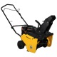 Снегоуборщик бензиновый Habert HB421-F в Архангельске
