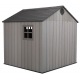Пластиковый сарай LifeTime WoodLook 8х7.5 в Архангельске