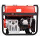 Бензогенератор A-iPower A8500EA 8 кВт в Архангельске