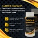 Присадка в масло керамическая APEK-AS Ceramic Technology 4Т для садово-парковой техники в Архангельске