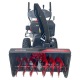 Снегоуборщик EVOline SBG 760 LE в Архангельске