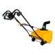 Снегоуборщик электрический Baumaster STE-5018X в Архангельске
