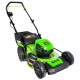 Газонокосилка аккумуляторная GreenWorks GD60LM46HPK4 в Архангельске
