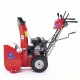 Снегоуборщик APEK-AS 9507 ME Pro Line в Архангельске