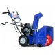 Снегоуборщик MasterYard ML 7522B в Архангельске