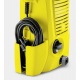 Мойка высокого давления Karcher K 2 Universal в Архангельске