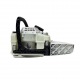 Бензопила Stihl MS 212 C-BE 14&quot; в Архангельске