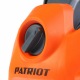 Мойка высокого давления Patriot GT660 Imperial в Архангельске