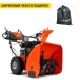 Снегоуборщик Husqvarna ST 224 с электростартером 220В New в Архангельске